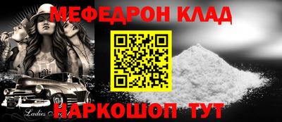 мдпв Моздок