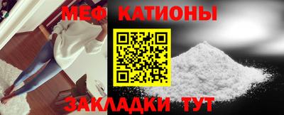 каннабис Нальчик