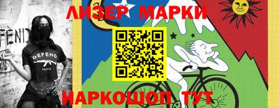 а пвп мука Нарткала