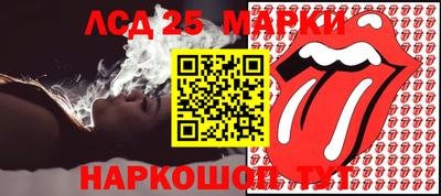 каннабис Нальчик