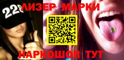 каннабис Нальчик