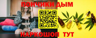 а пвп мука Нарткала
