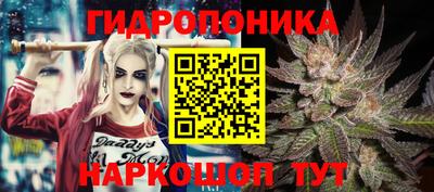 а пвп мука Нарткала