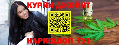COCAINE Наро-Фоминск
