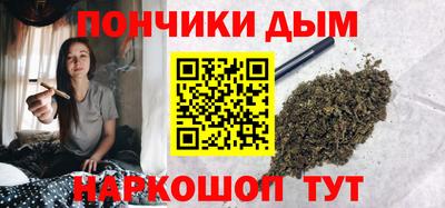COCAINE Наро-Фоминск