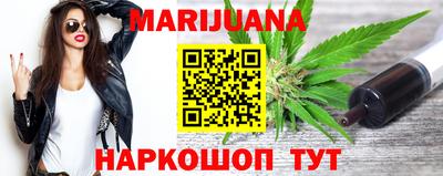 COCAINE Наро-Фоминск