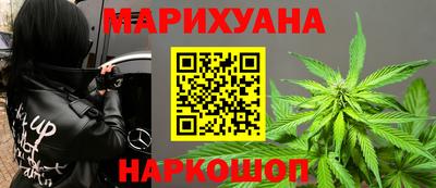 COCAINE Наро-Фоминск