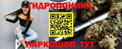 COCAINE Наро-Фоминск