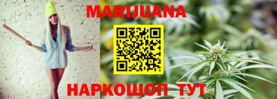 а пвп мука Нарткала