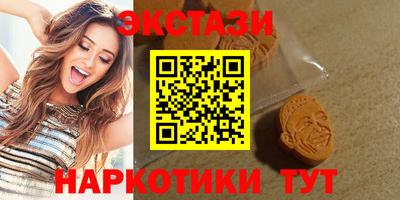 а пвп мука Нарткала