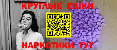 а пвп мука Нарткала
