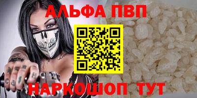 каннабис Нальчик