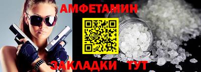 кристаллы Можга