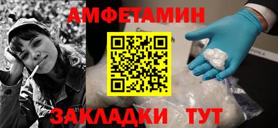 каннабис Нальчик