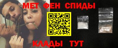 COCAINE Наро-Фоминск