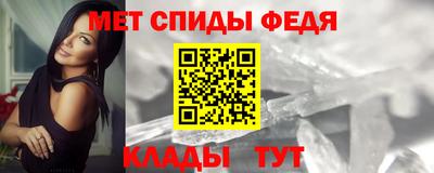 а пвп мука Нарткала