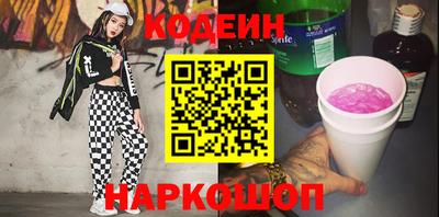 каннабис Нальчик