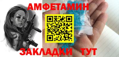 а пвп мука Нарткала