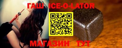 COCAINE Наро-Фоминск