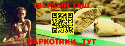 COCAINE Наро-Фоминск