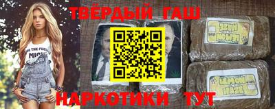 COCAINE Наро-Фоминск