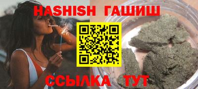 COCAINE Наро-Фоминск