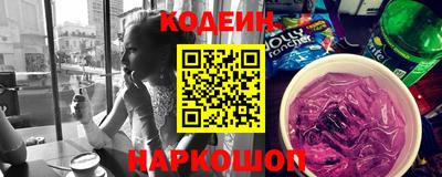 каннабис Нальчик