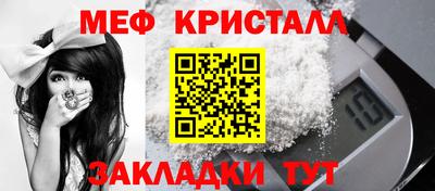 каннабис Нальчик