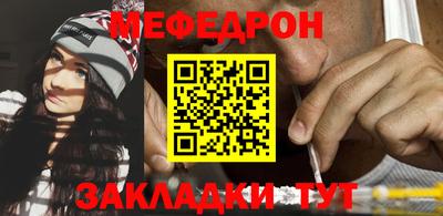 а пвп мука Нарткала